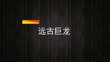 【云顶之弈】一起回顾一下S1 S2赛季的欢乐吧