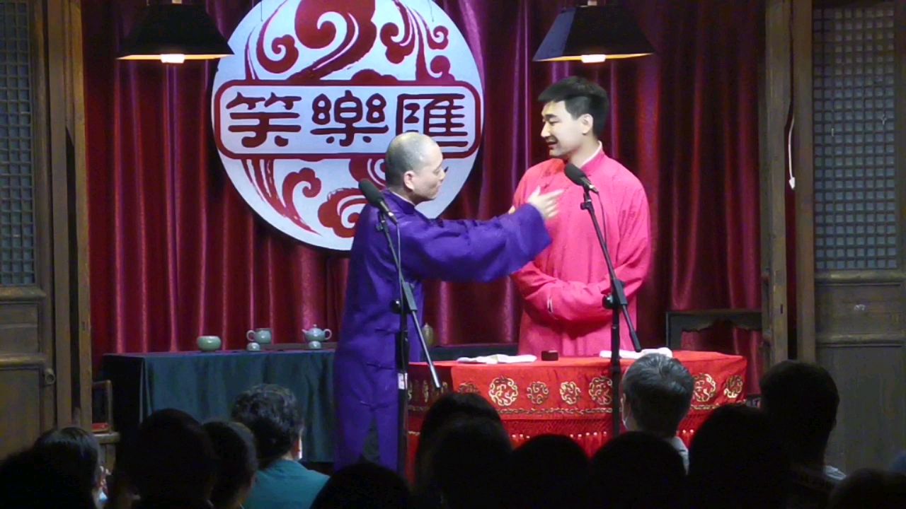 相声《洪洋洞》龚杰 吴浩然