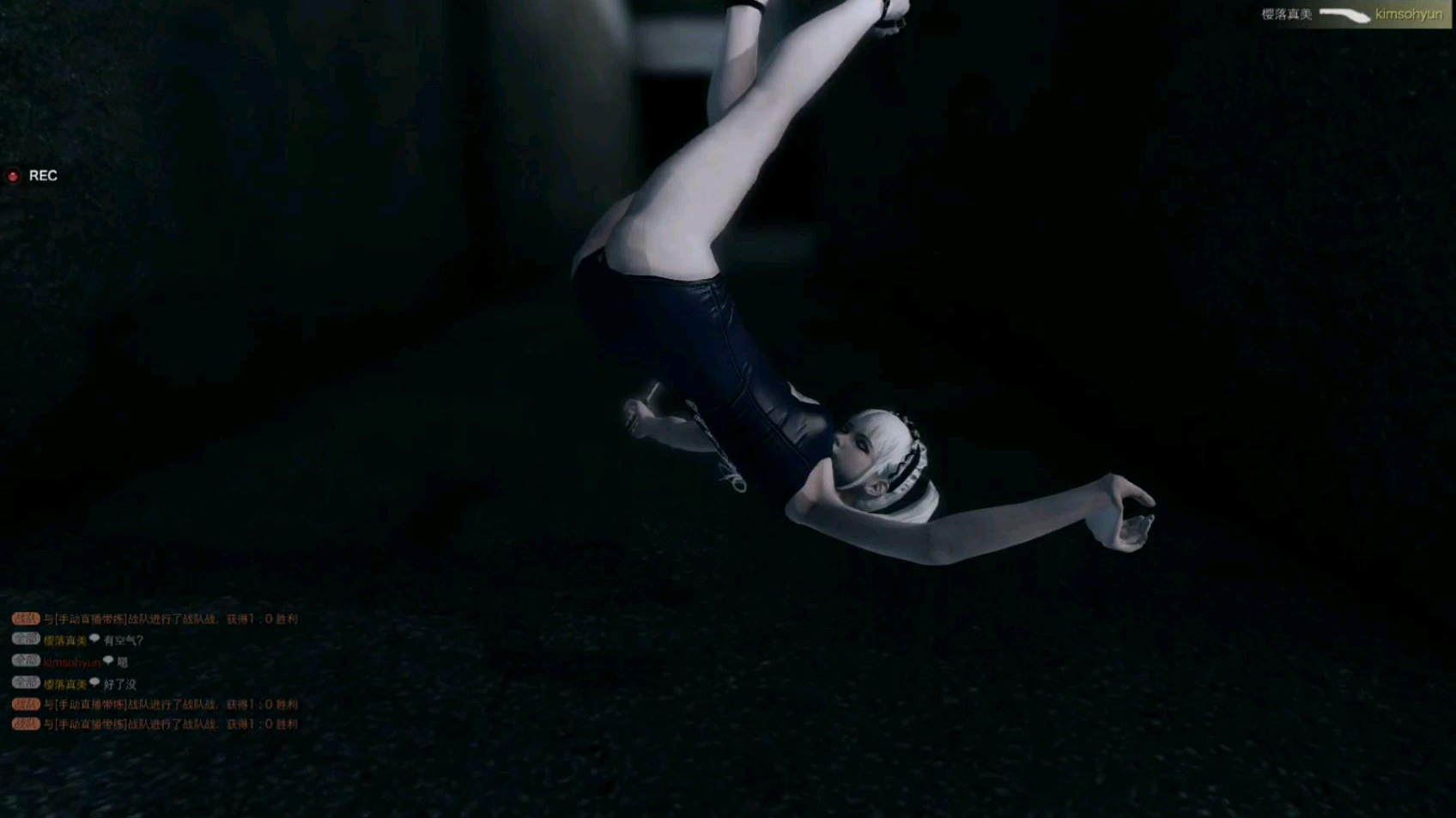 风暴战区—泳池派对莉莉丝