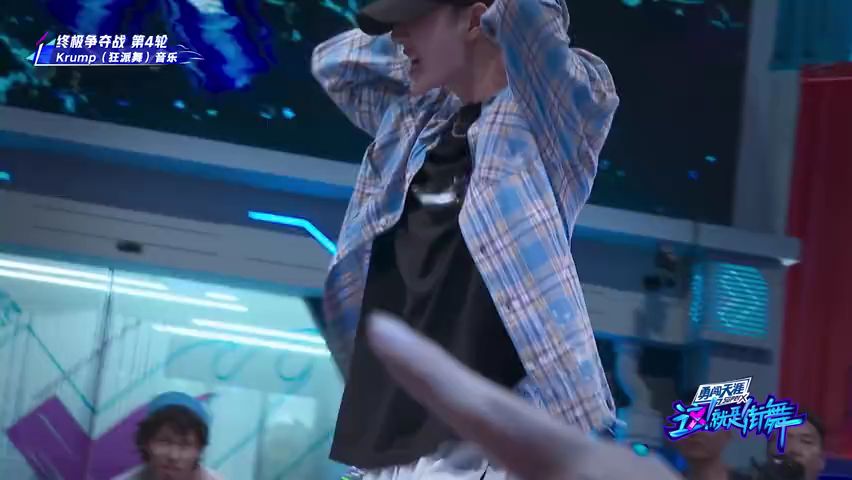 王一博《这街》六场battle cut!太燃了!太炸了!我要看0805遍!!!