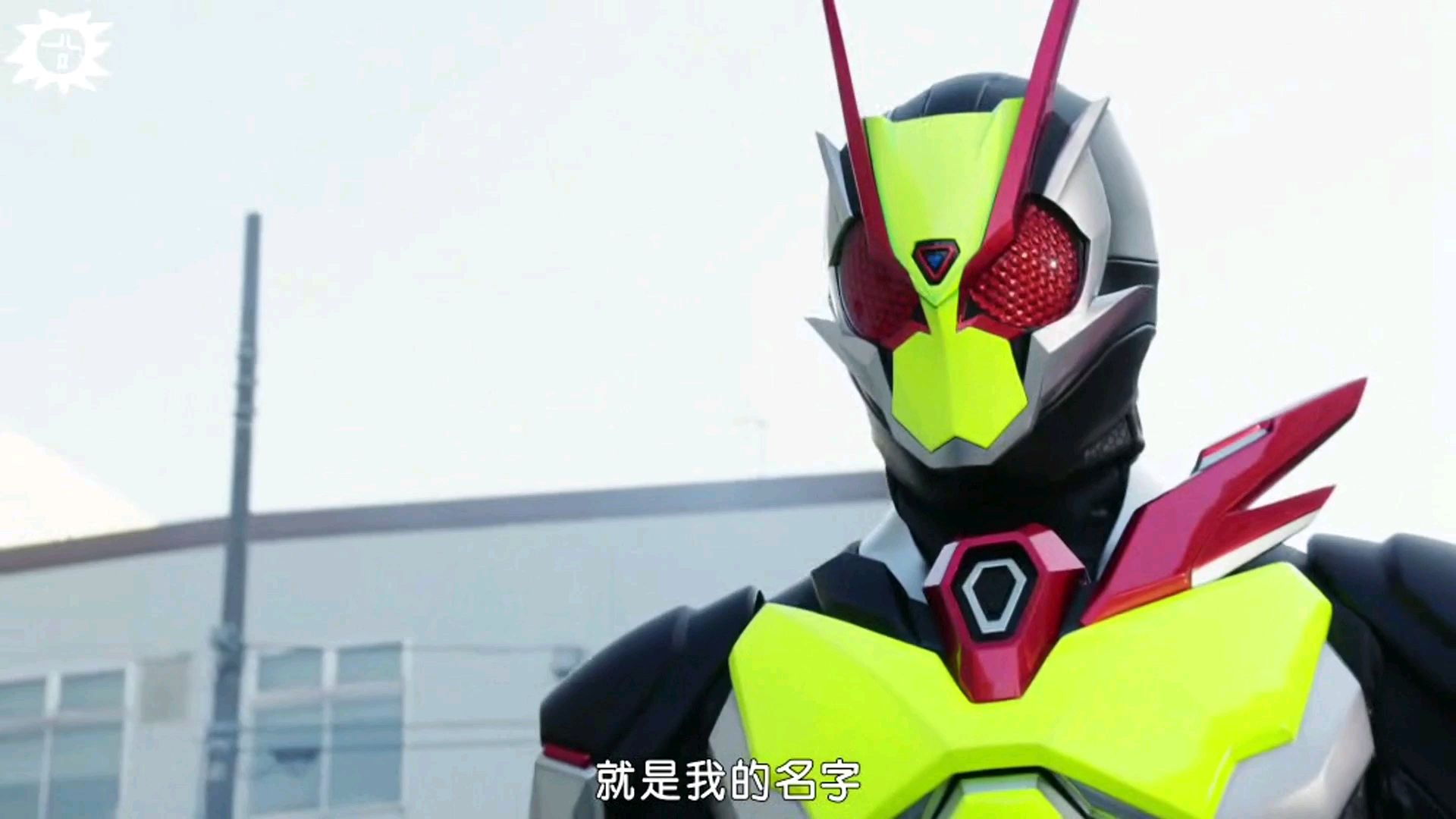 《假面骑士商战》02形态(片段欣赏)