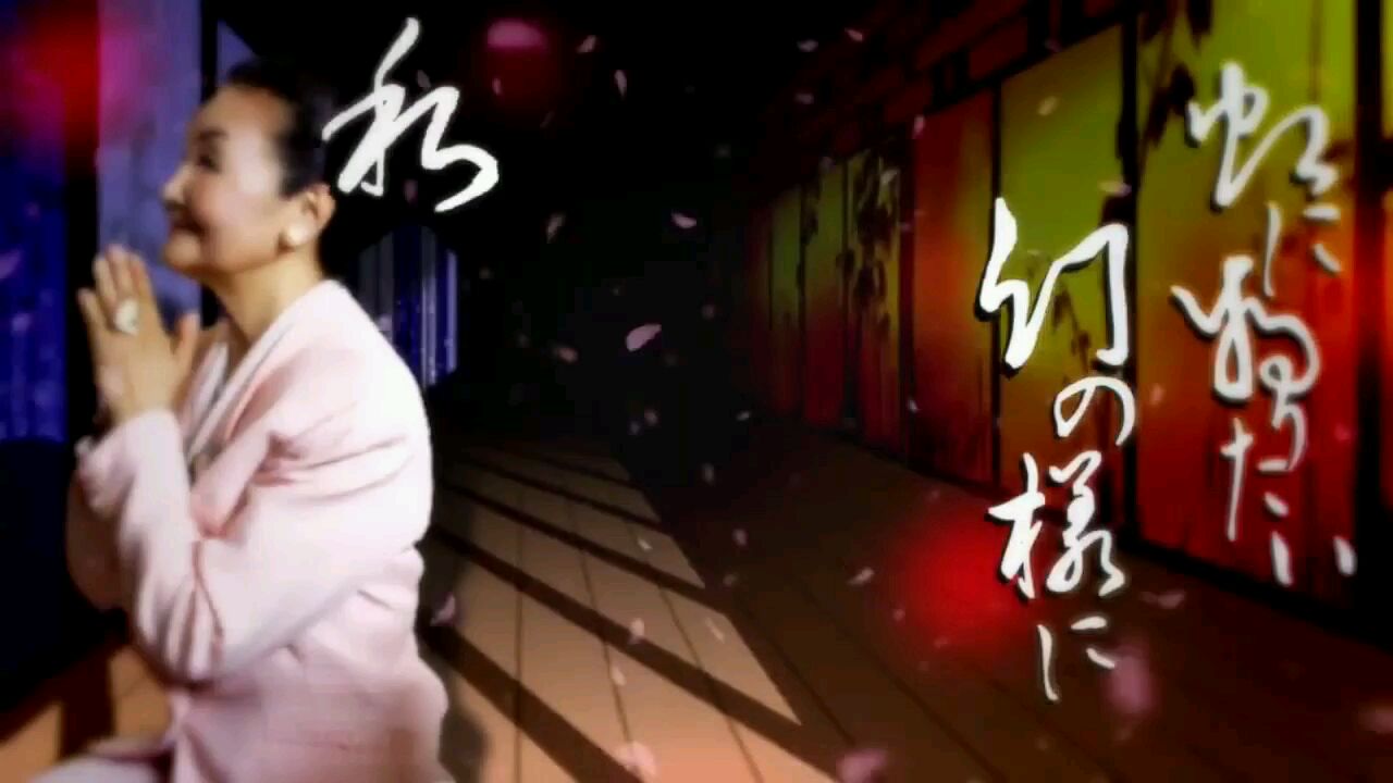 飘上月球 拟声久本