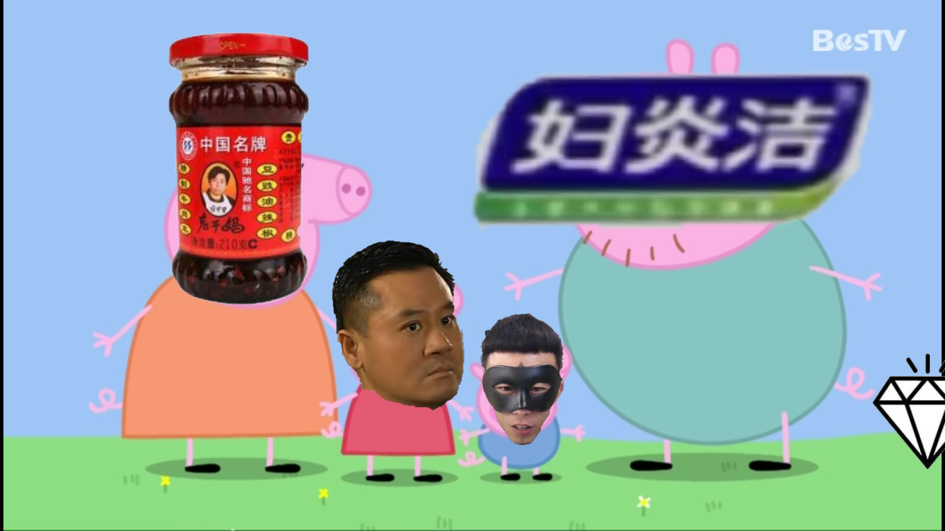 【鬼畜配音】小猪佩奇鬼畜配音,在?进来看小猪蹦迪!