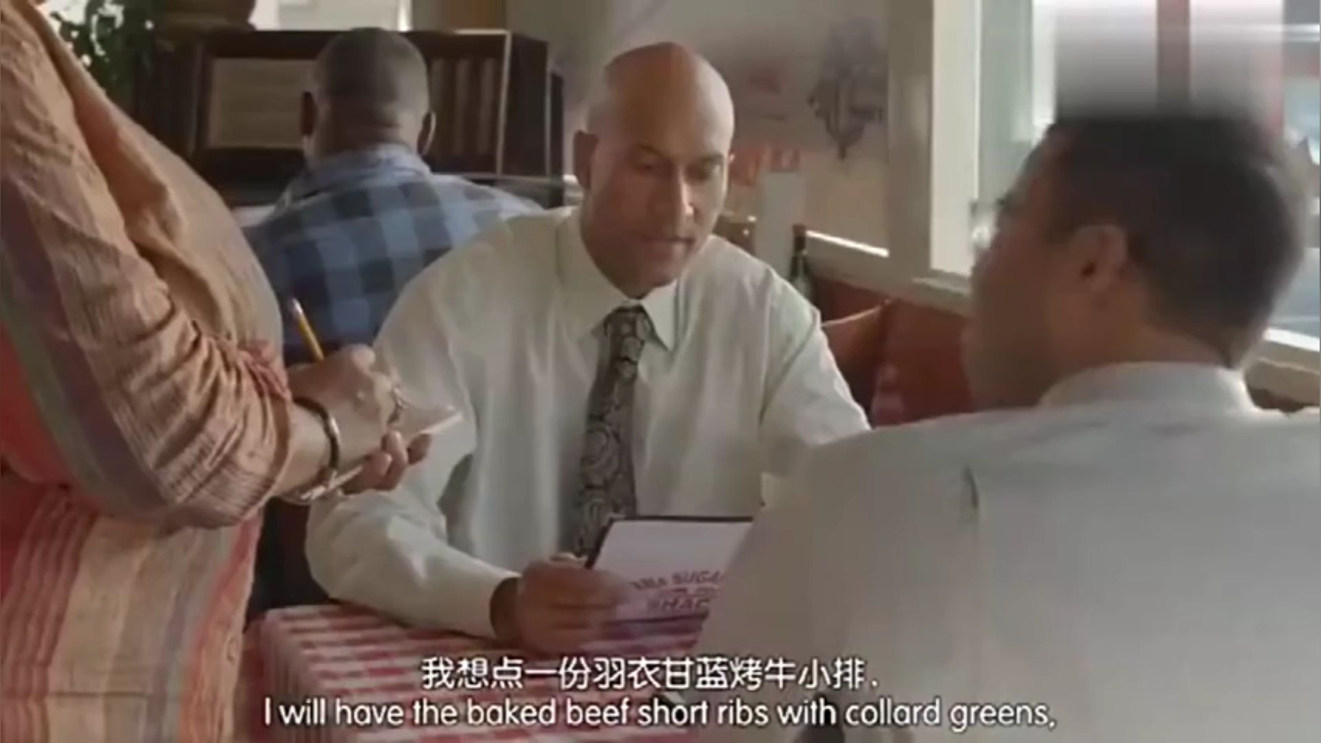 黑人兄弟【餐馆点菜,结果越点越离谱】