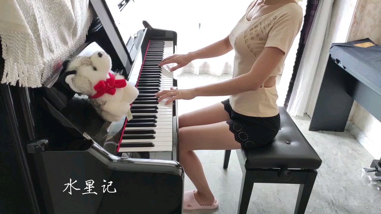 《水星记》