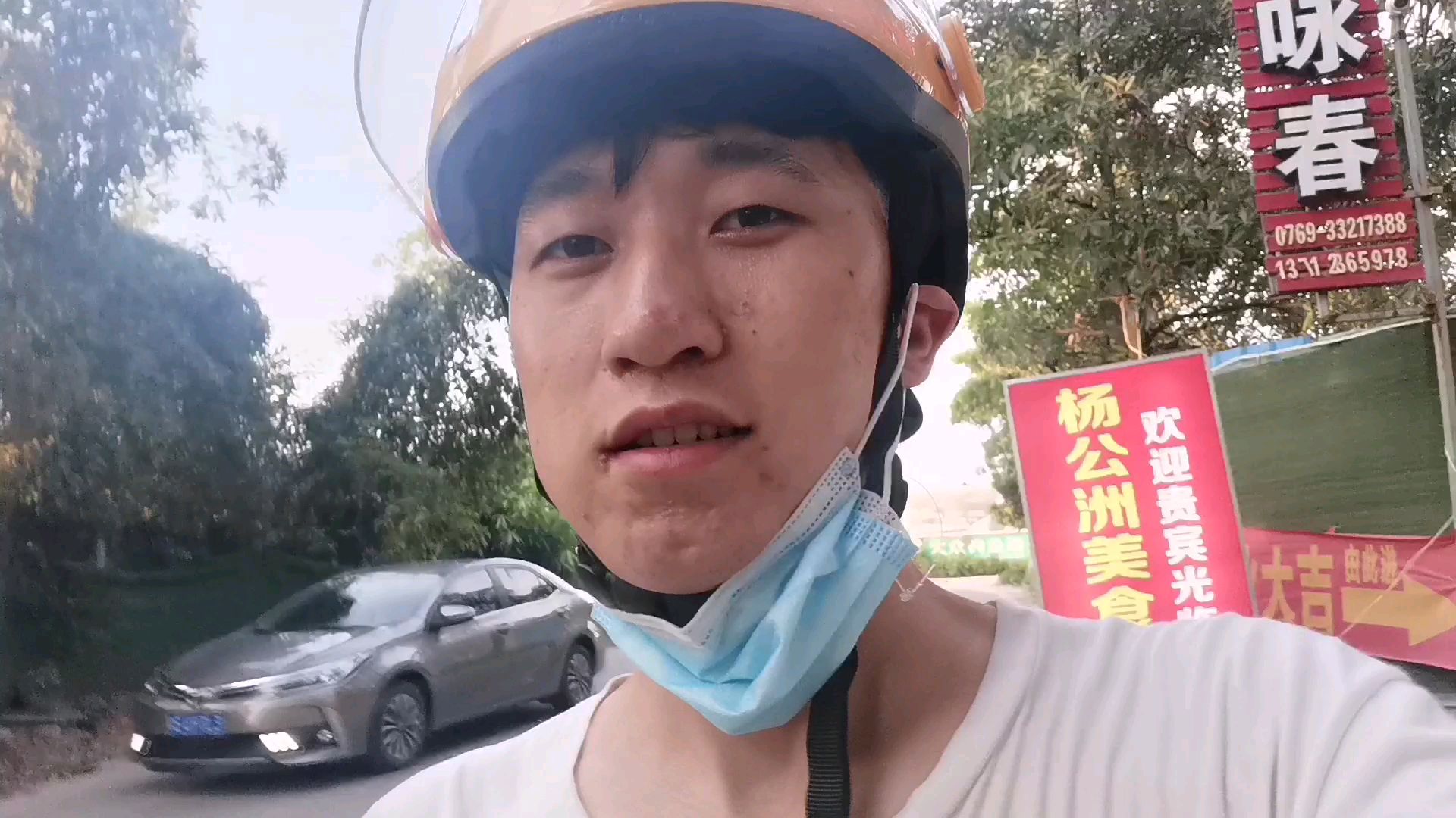 外卖小哥跑了7公里到了荒郊野外不过风景是真的好。