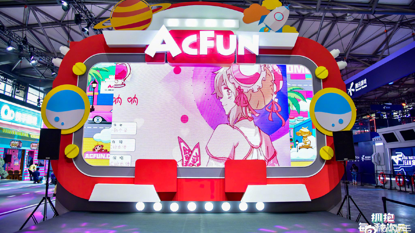 【CJ ACFUN现场】A站舞台 卖血哥 毛巾巾 楼妍演出部分录屏