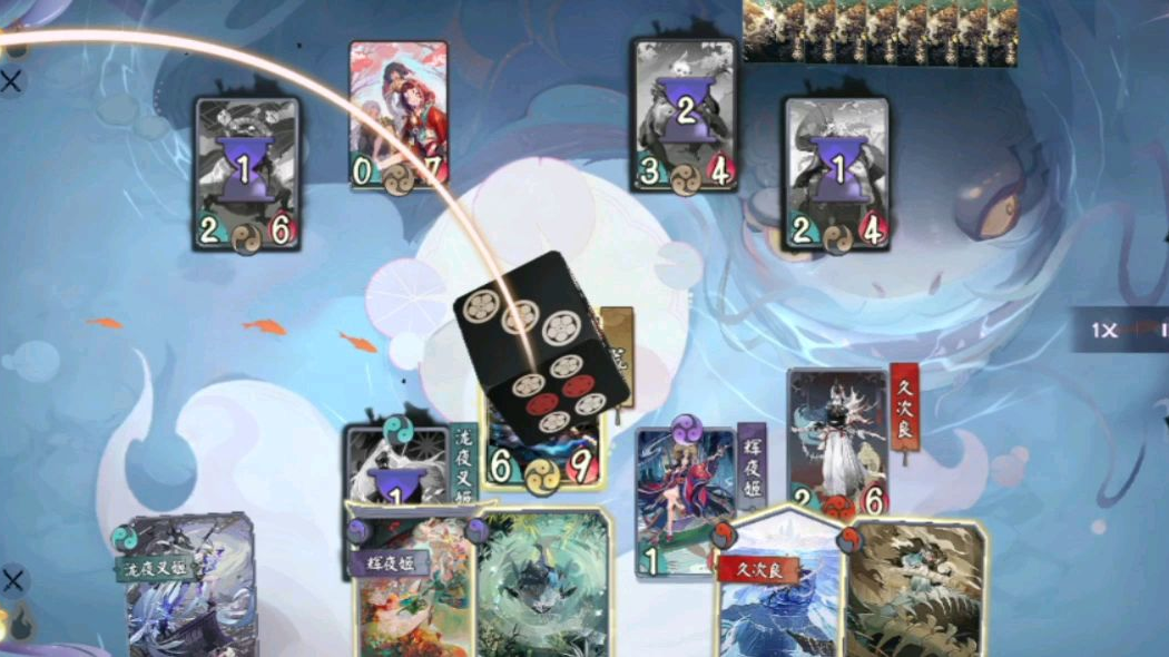 第五人格勘探员日向创皮肤展示补神座形态