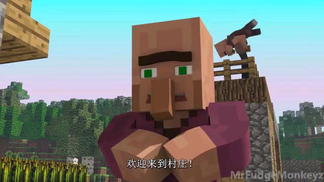 Annoying Villagers (烦人的村民)2- Minecraft Animation
