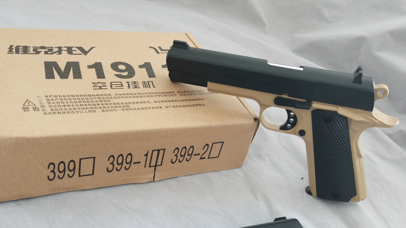 glock17手枪vs史密斯威森mp9手枪colionnoir