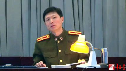 【军事理论课第七集】共48集——南开大学艾跃进艾教授