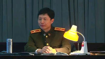 【军事理论课第十三集】共48集——南开大学艾跃进艾教授