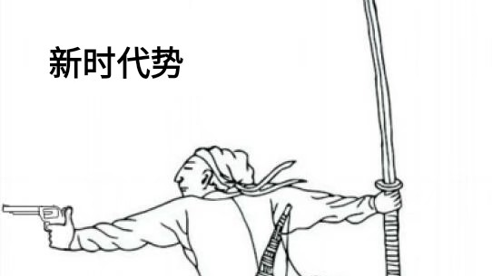 看似在舞长刀实际上是在练镗钯的UP是人间之鉴(大嘘)