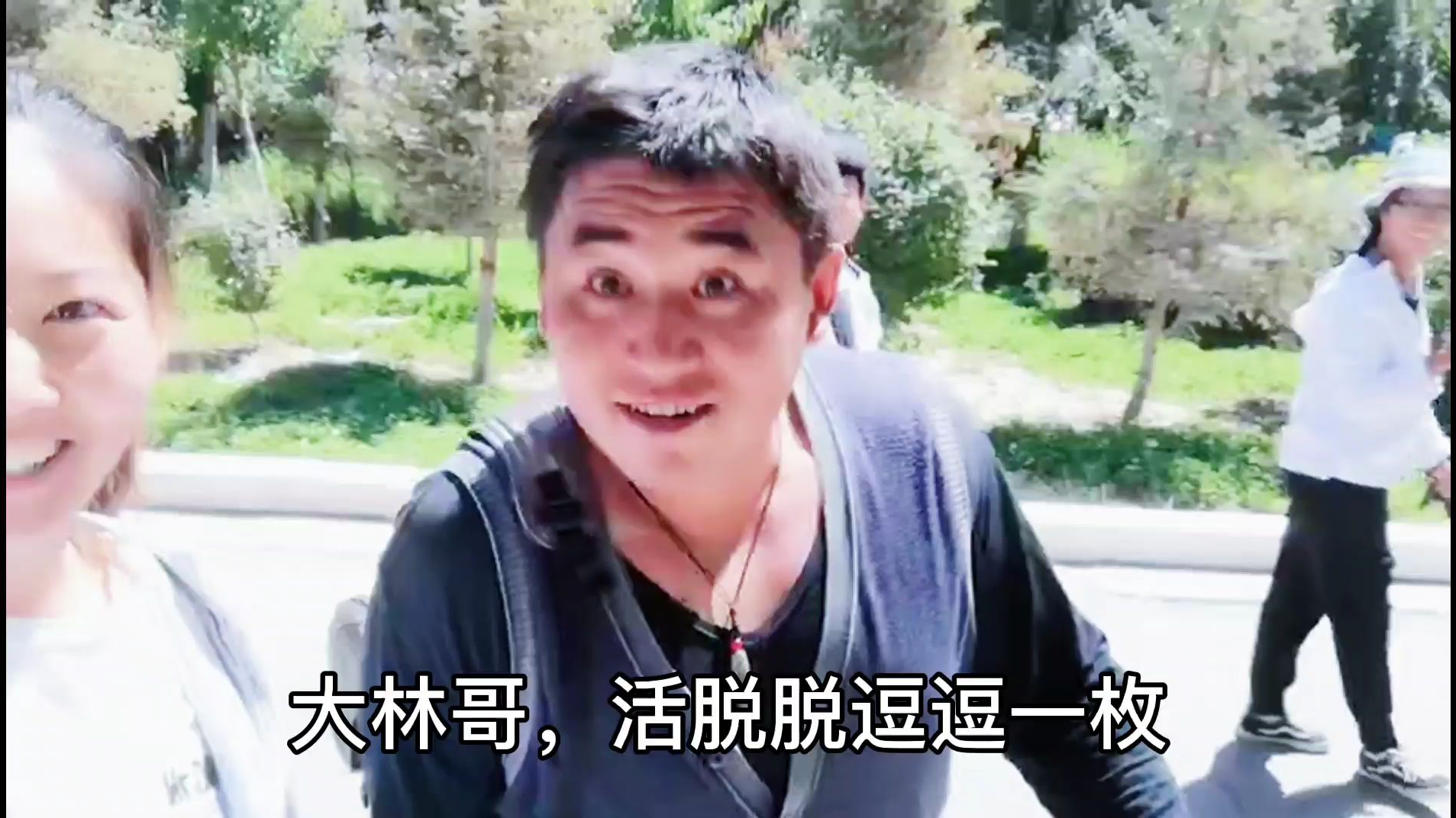 女孩子,西藏自驾游,歃血为桃?