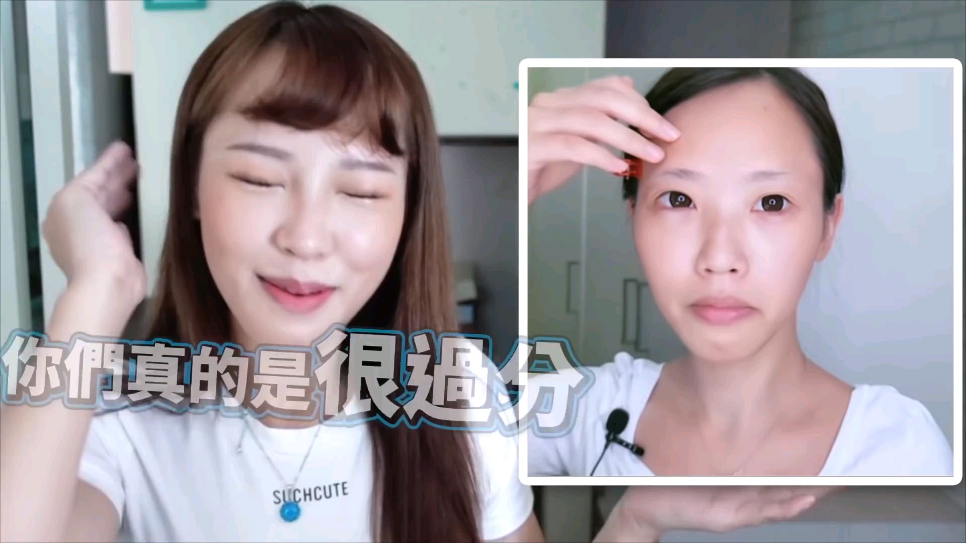 其实吧还好,亚洲邪术也要有个基本的底子撑着。