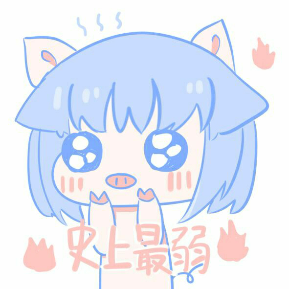 头像