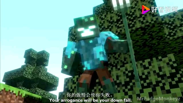 Annoying Villagers 烦人的村民 48 Minecraft Animation Acfun弹幕视频网 认真你就输啦 W ノ つロ