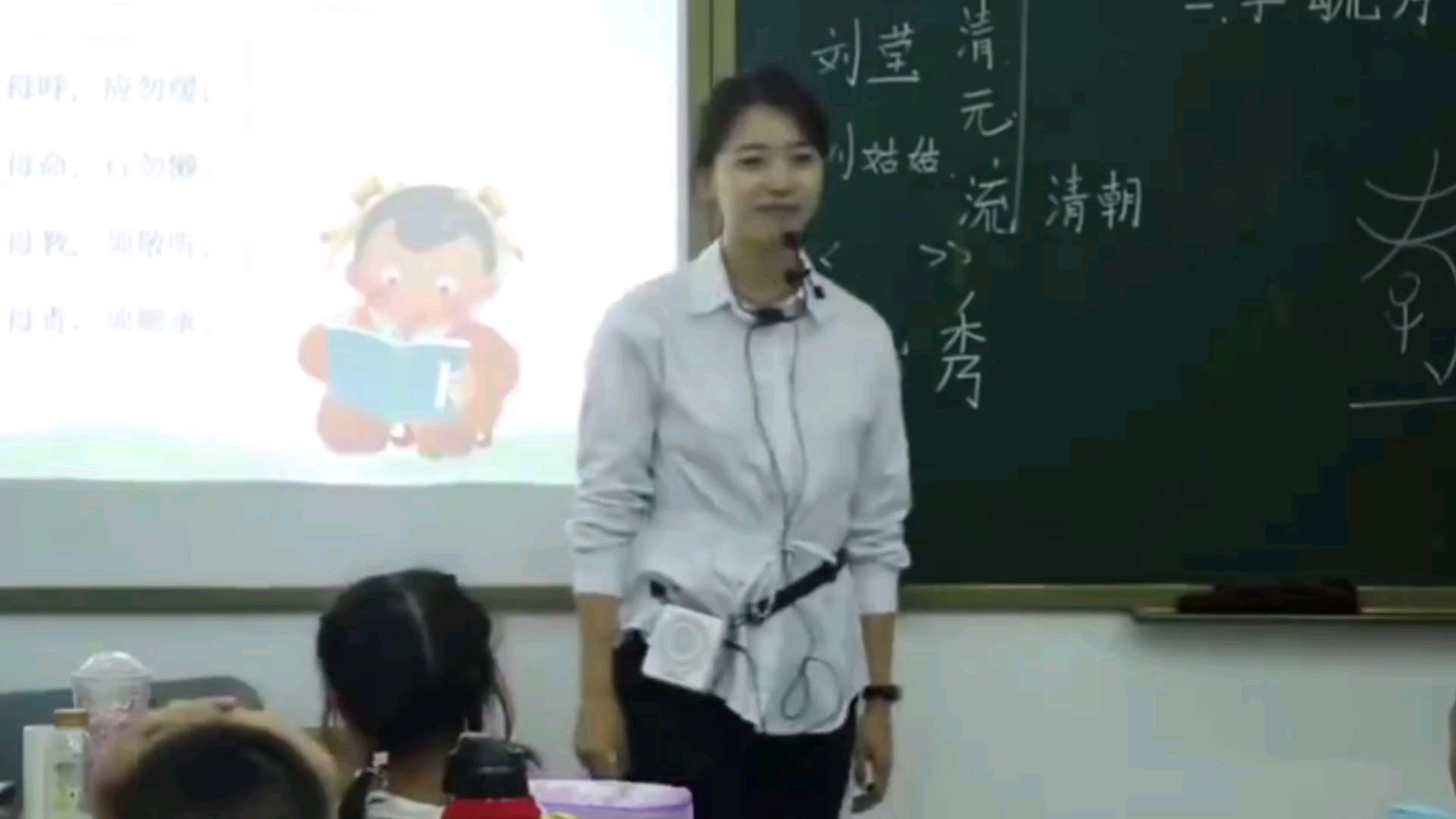 冲 55 致 眼 瞎 的 我 们