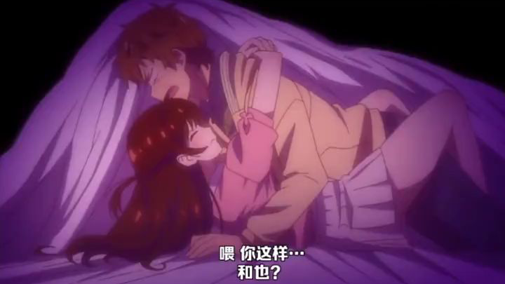 《租借女友》