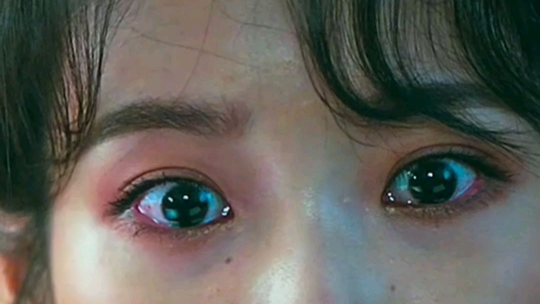 iu