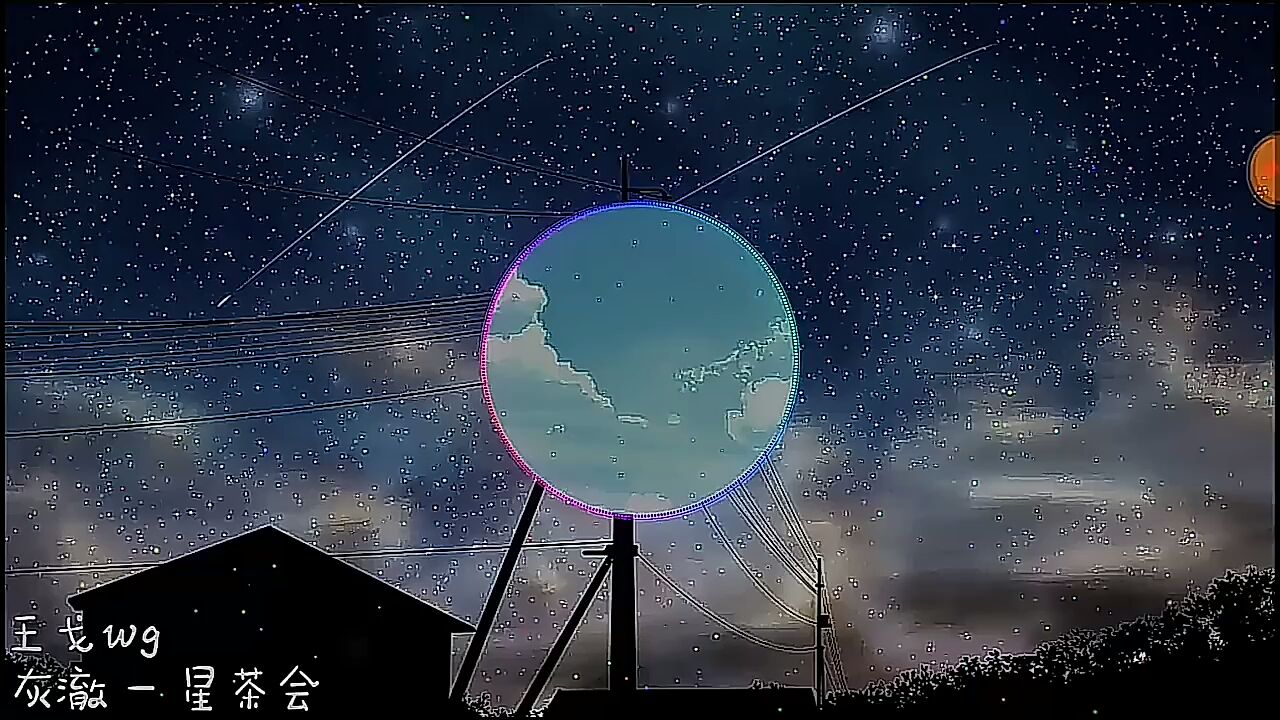 【纯音乐】灰澈