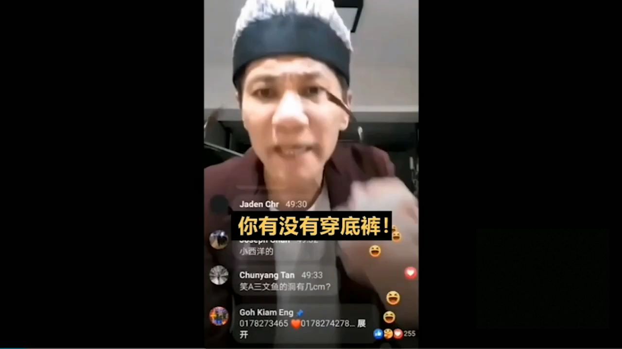 【问答环节】你的鱼有死亡证明吗?