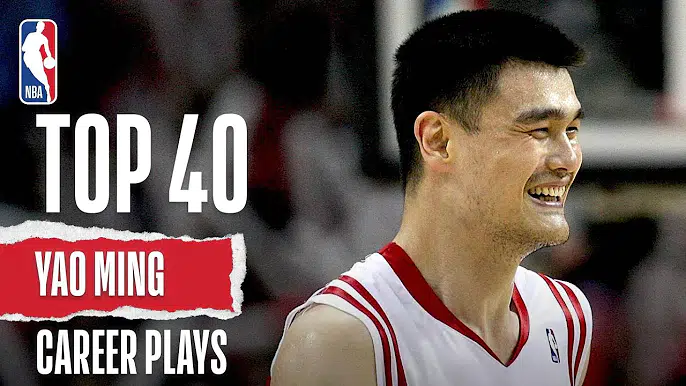 中国长城!姚明NBA职业生涯40佳球!