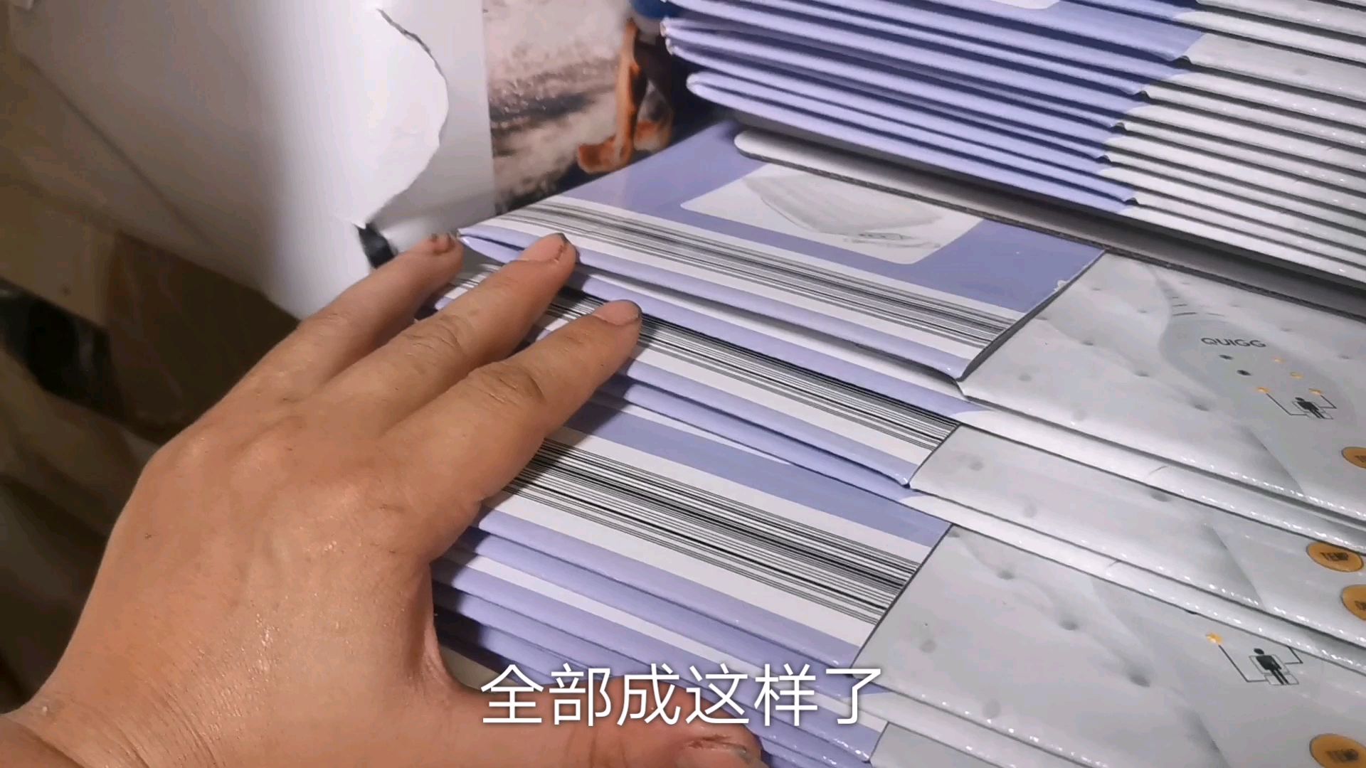 打工娃做坏1000多个盒子,老板损失5000多块钱,气得饭都吃不下