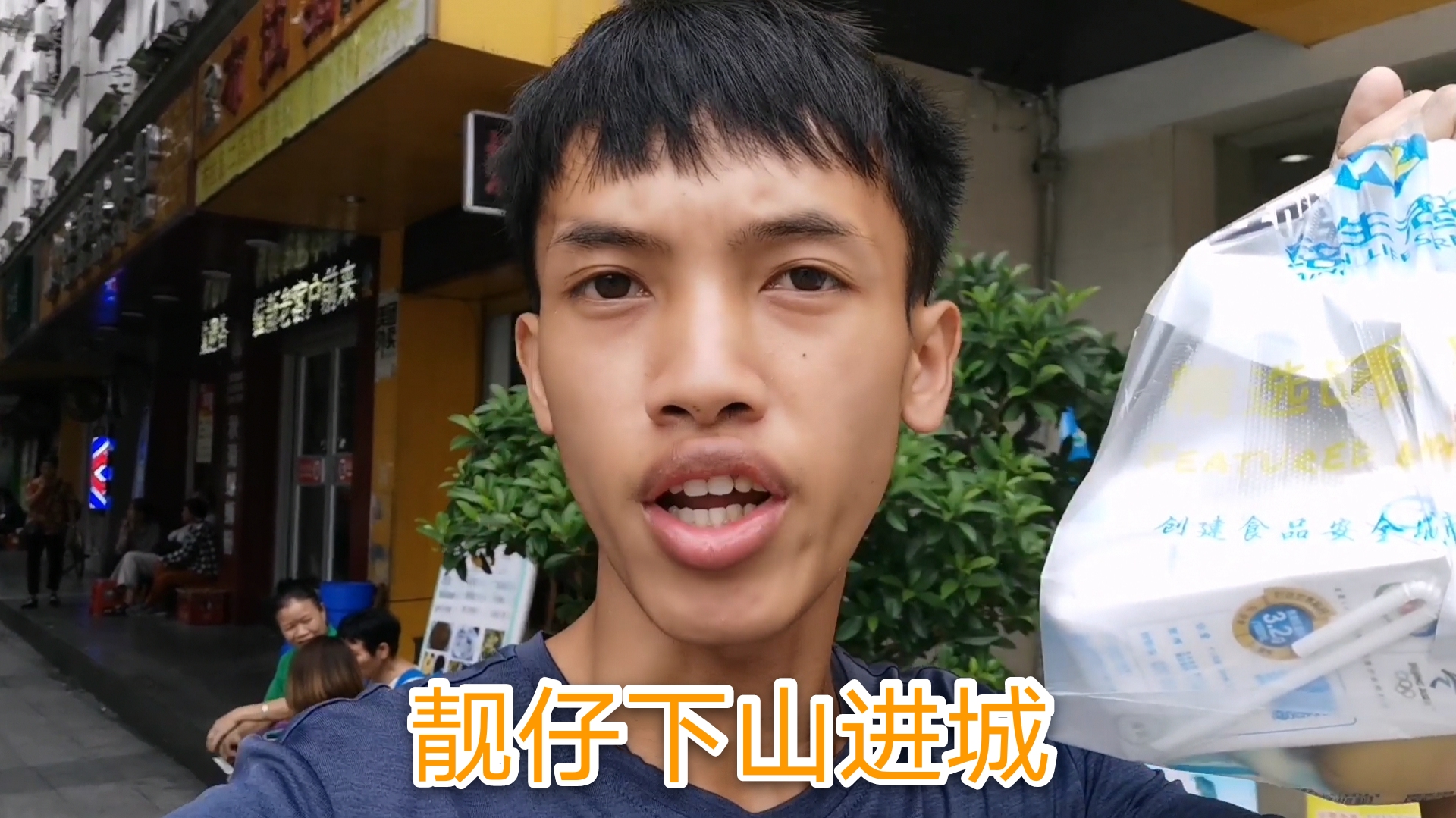 广西农村小伙的日常vlog猜猜他今天会做什么吃什么