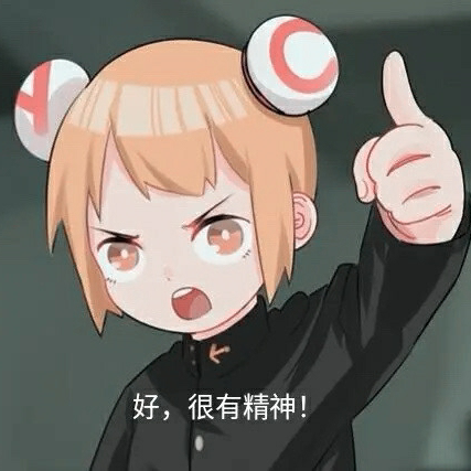 头像