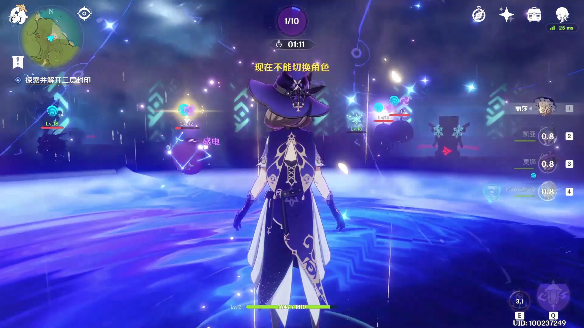 原神的boss这么难吗,不会吧不会吧