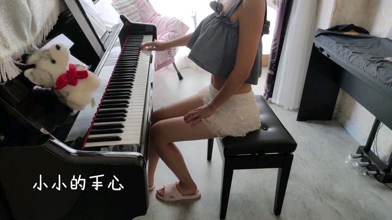 《小小的手心》