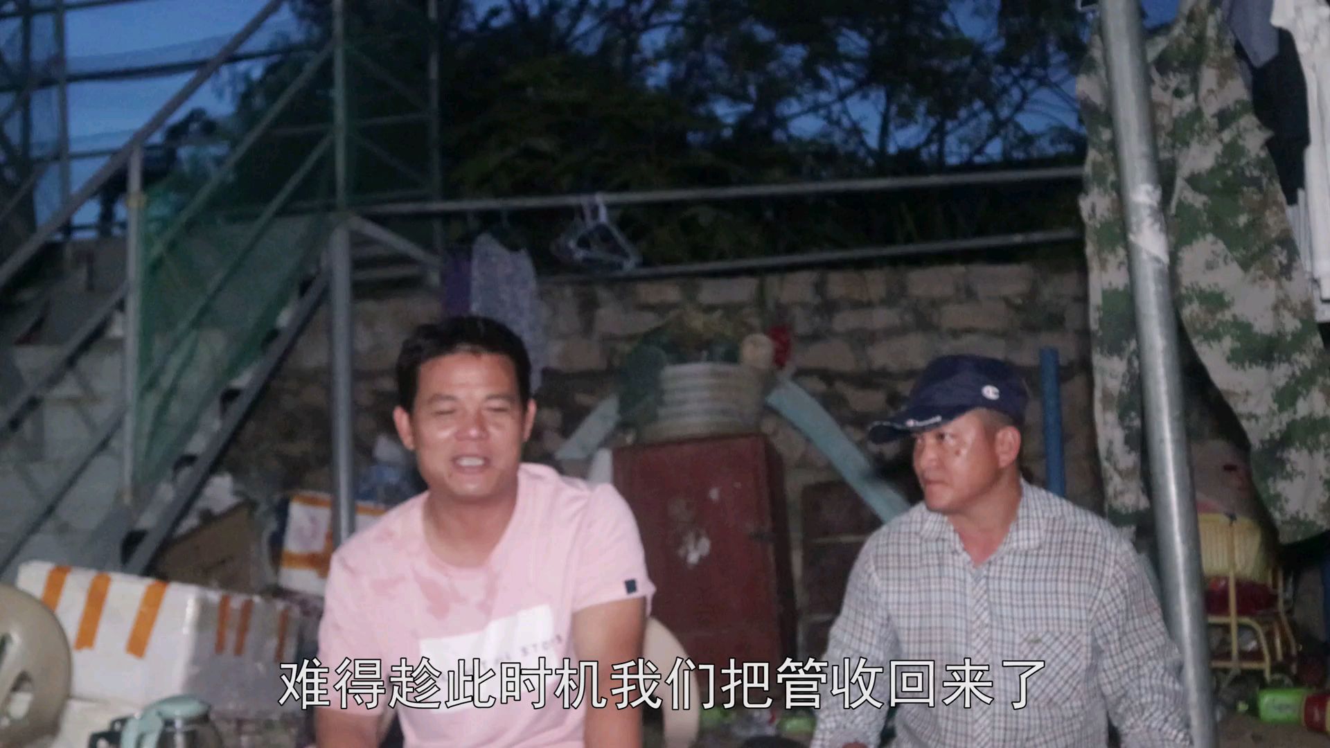 【超A新生计划】老四出海 以为空手而归 没想到捉到这种凶猛的海鲜!