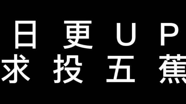 【超A新生计划】30天坚持每天100个俯卧撑