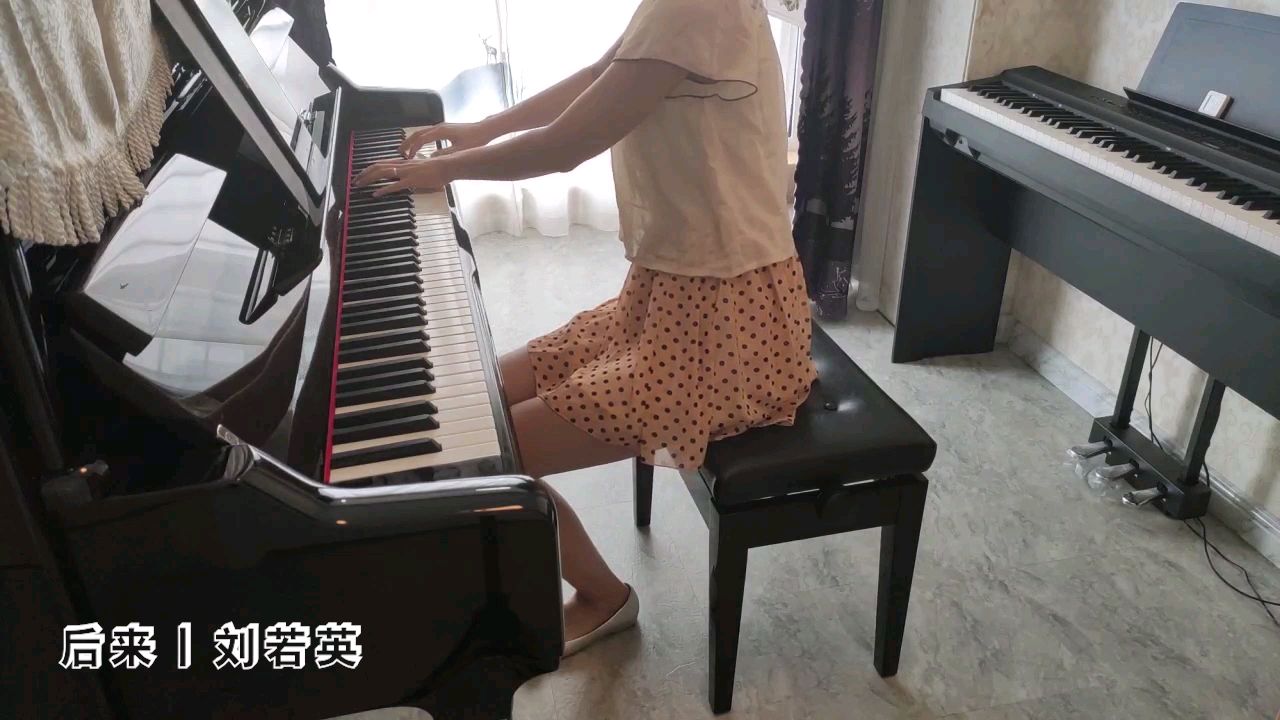 【钢琴】《后来》|刘若英