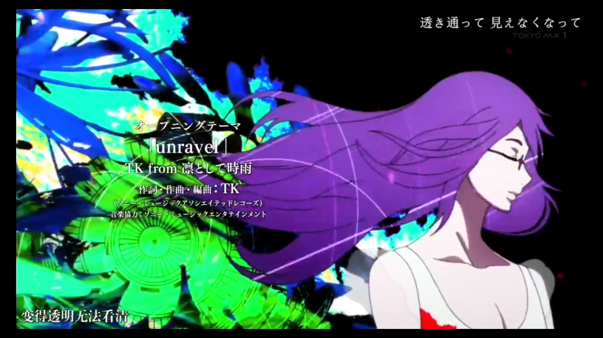 迪奥问少女是否愿保持青春却得到这样的回应jojo幻影之血08