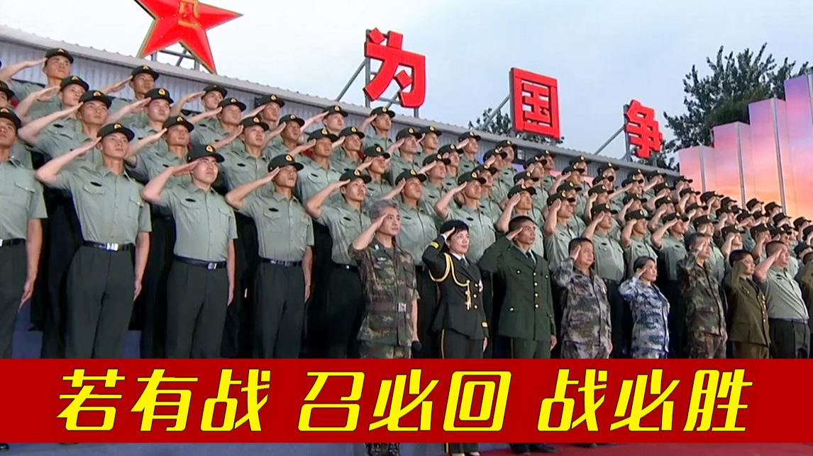 【若有战,召必回,战必胜!】我们开始方了,这是要干麻鸭?