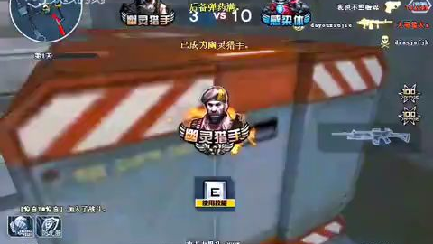 假如你看到了我