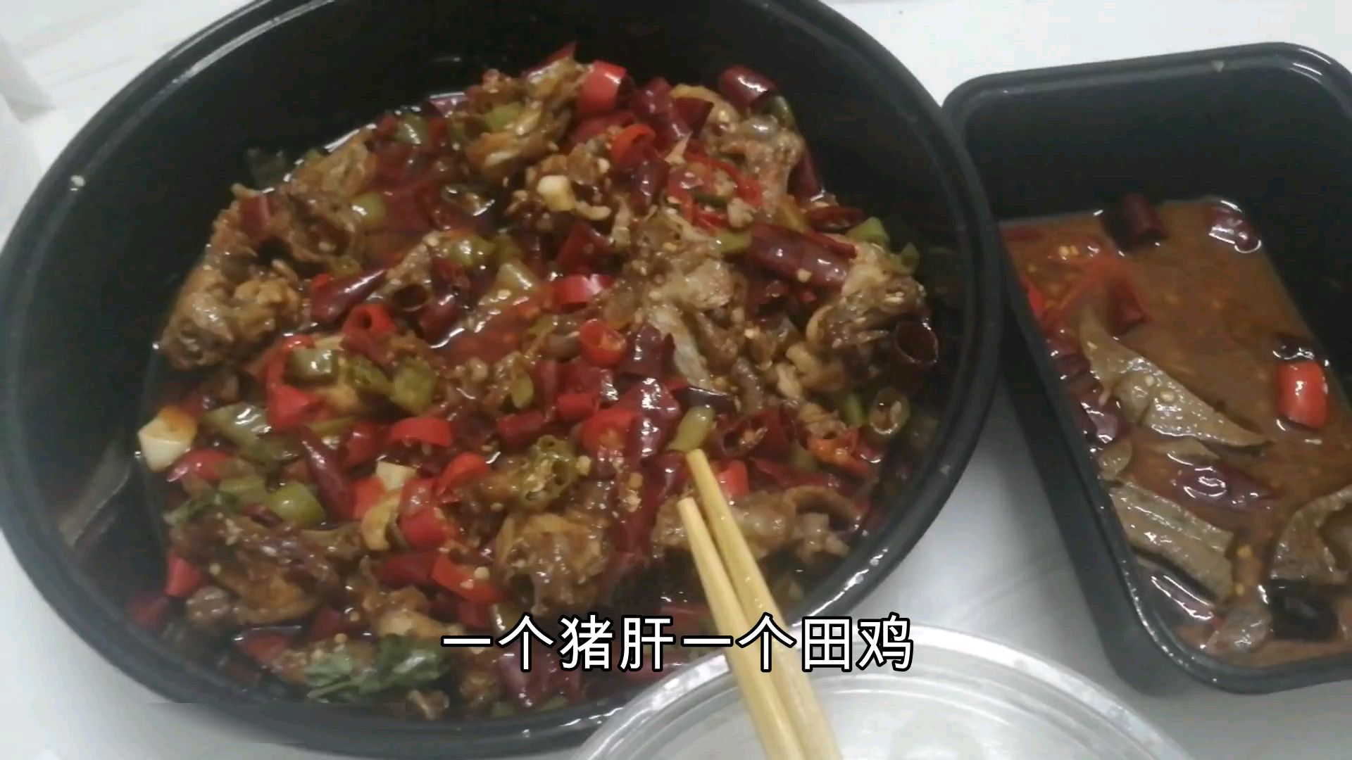 顾客:餐我不要了,你自己吃吧!