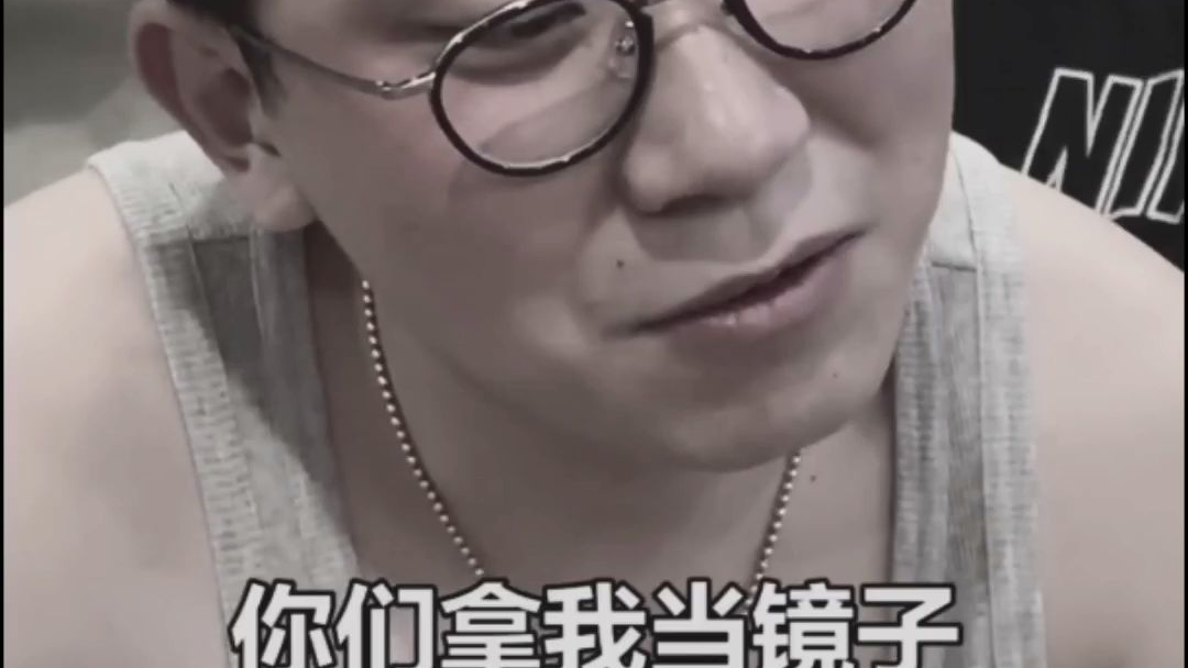 “你以为你在看段子,其实你在照镜子。”