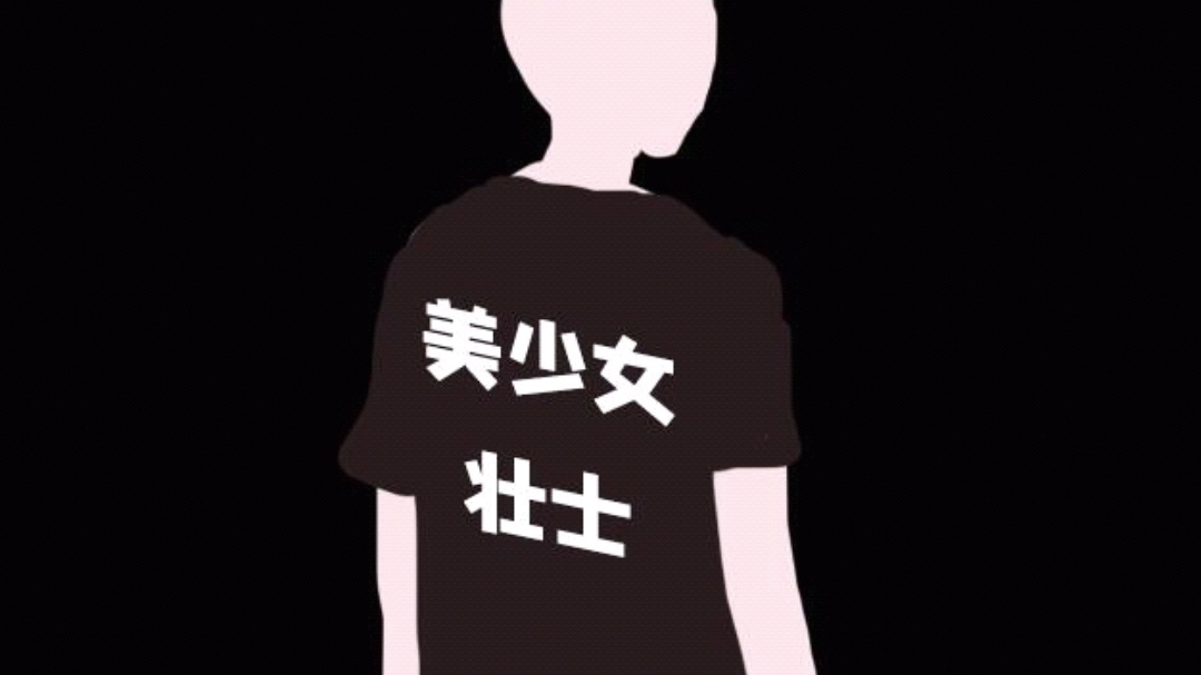 不知道起什么标题好