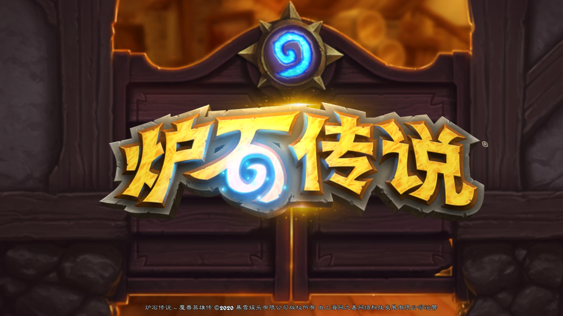 【菜鸡没能吃鸡】伊利斯失败战旗1