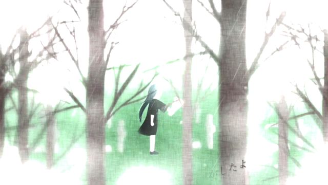 【初音ミク】雨ノ葬列【竜】