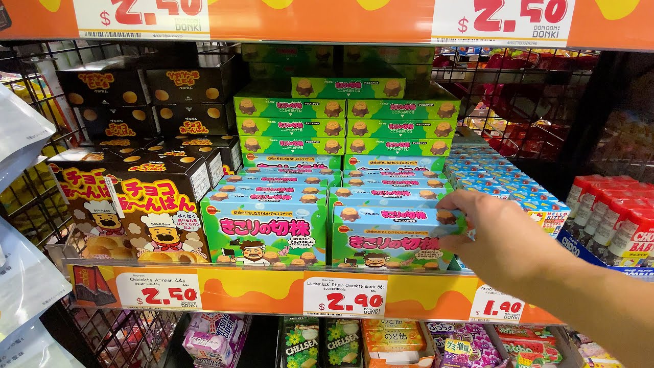 日本小吃和饮料