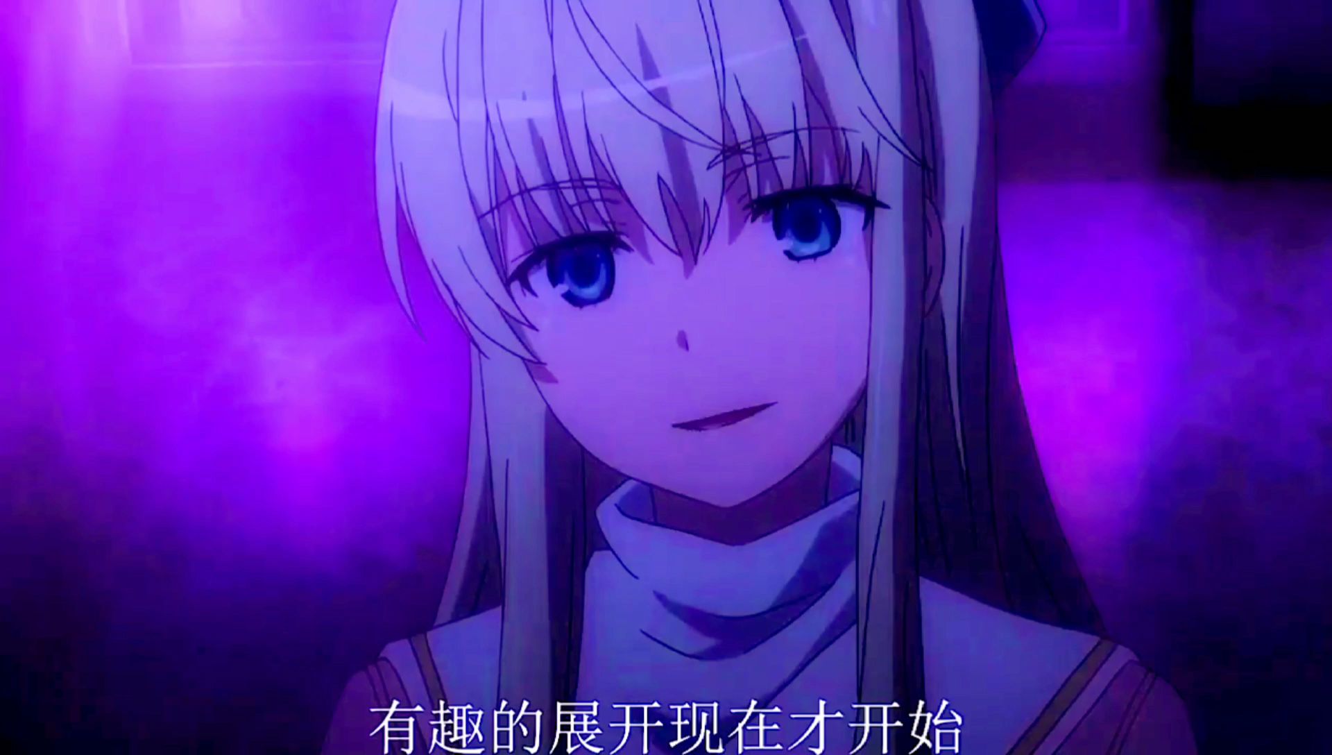魔法禁书目录☜某科学的超电磁炮 能燃起来嘛