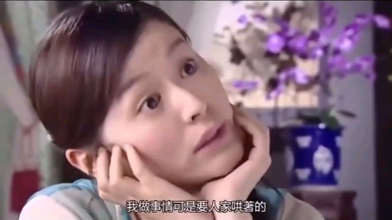 还有人记得小仙女吗