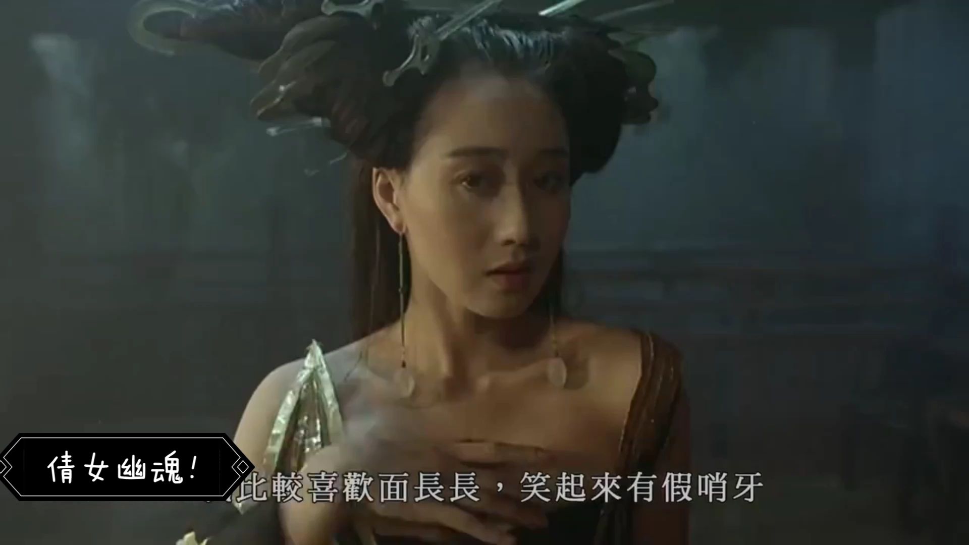 性感美女在线撩汉!