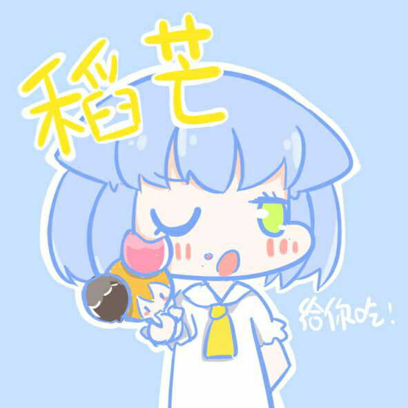 头像