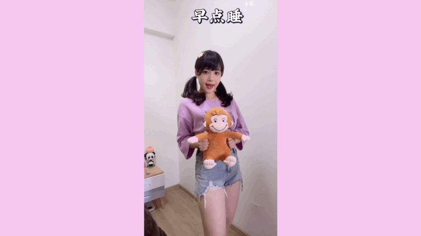 【Dina小崽】当早睡成为成年人世界的一种奢望