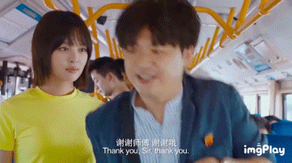 这机器人女友真是不错呀!哪里有得买……